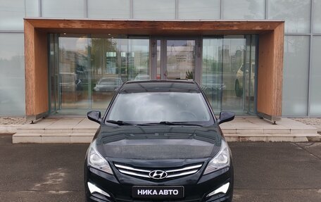 Hyundai Solaris II рестайлинг, 2016 год, 840 000 рублей, 2 фотография