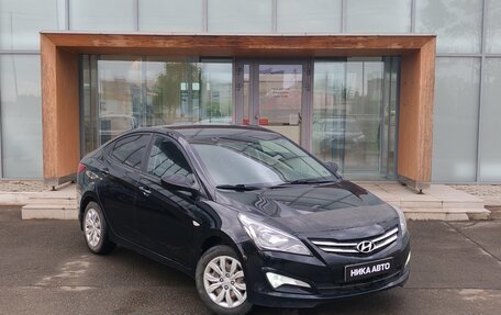 Hyundai Solaris II рестайлинг, 2016 год, 840 000 рублей, 3 фотография