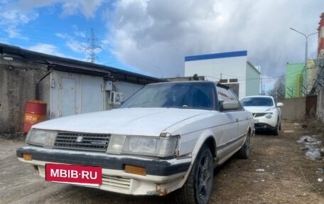 Toyota Mark II VIII (X100), 1985 год, 200 000 рублей, 2 фотография