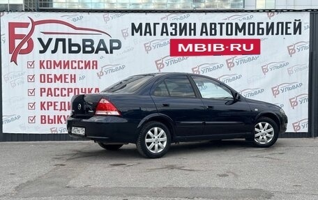 Nissan Almera Classic, 2010 год, 630 000 рублей, 6 фотография
