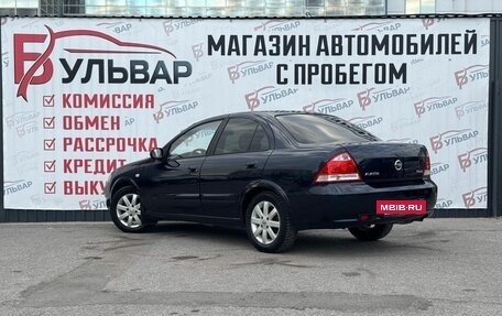 Nissan Almera Classic, 2010 год, 630 000 рублей, 4 фотография
