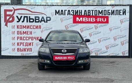 Nissan Almera Classic, 2010 год, 630 000 рублей, 2 фотография