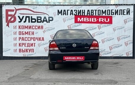 Nissan Almera Classic, 2010 год, 630 000 рублей, 5 фотография