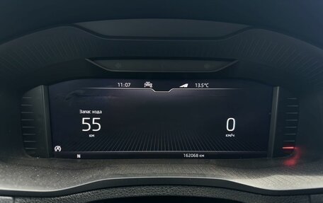 Skoda Karoq I, 2020 год, 2 350 000 рублей, 9 фотография