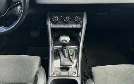 Skoda Karoq I, 2020 год, 2 350 000 рублей, 11 фотография