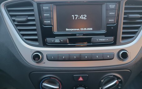 Hyundai Solaris II рестайлинг, 2018 год, 1 300 000 рублей, 13 фотография