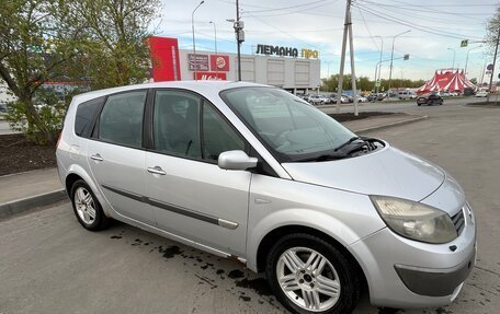 Renault Scenic III, 2005 год, 400 000 рублей, 6 фотография