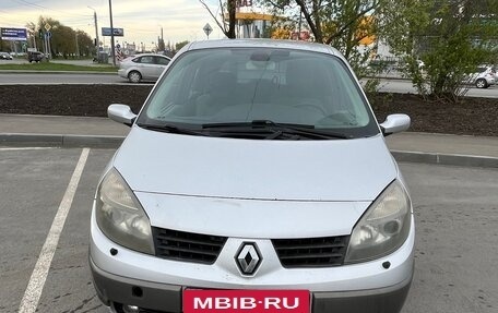 Renault Scenic III, 2005 год, 400 000 рублей, 5 фотография