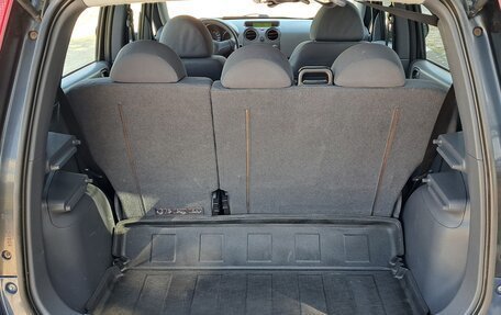 Mitsubishi Colt VI рестайлинг, 2006 год, 460 000 рублей, 11 фотография