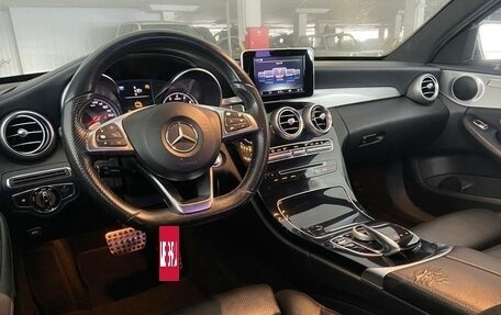 Mercedes-Benz C-Класс, 2014 год, 1 950 000 рублей, 13 фотография