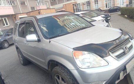 Honda CR-V II рестайлинг, 2003 год, 785 000 рублей, 4 фотография