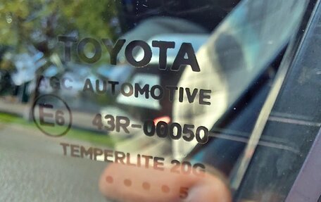 Toyota Camry, 2015 год, 2 250 000 рублей, 13 фотография