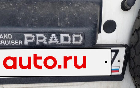 Toyota Land Cruiser Prado 90 рестайлинг, 1997 год, 970 000 рублей, 18 фотография