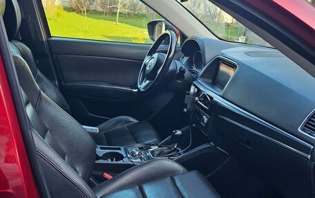 Mazda CX-5 II, 2016 год, 1 800 000 рублей, 6 фотография