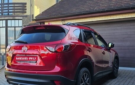 Mazda CX-5 II, 2016 год, 1 800 000 рублей, 12 фотография