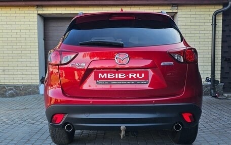 Mazda CX-5 II, 2016 год, 1 800 000 рублей, 10 фотография