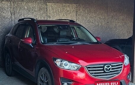 Mazda CX-5 II, 2016 год, 1 800 000 рублей, 2 фотография