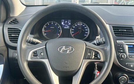 Hyundai Solaris II рестайлинг, 2015 год, 1 150 000 рублей, 10 фотография