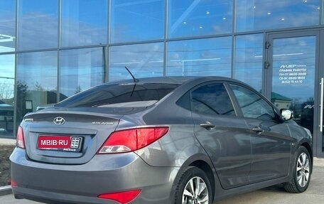 Hyundai Solaris II рестайлинг, 2015 год, 1 150 000 рублей, 2 фотография