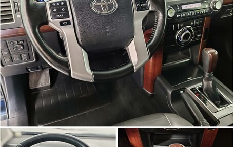 Toyota Land Cruiser Prado 150 рестайлинг 2, 2014 год, 3 499 000 рублей, 25 фотография