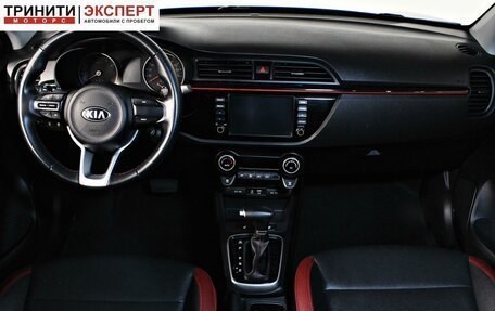 KIA Rio IV, 2020 год, 1 797 000 рублей, 11 фотография