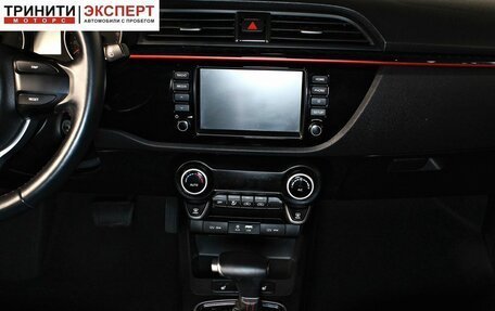 KIA Rio IV, 2020 год, 1 797 000 рублей, 13 фотография
