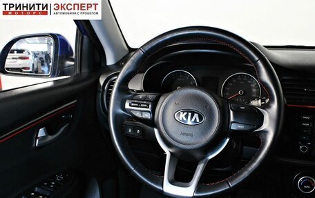 KIA Rio IV, 2020 год, 1 797 000 рублей, 12 фотография