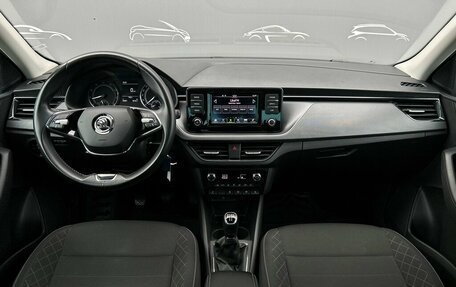 Skoda Rapid II, 2020 год, 1 527 800 рублей, 6 фотография