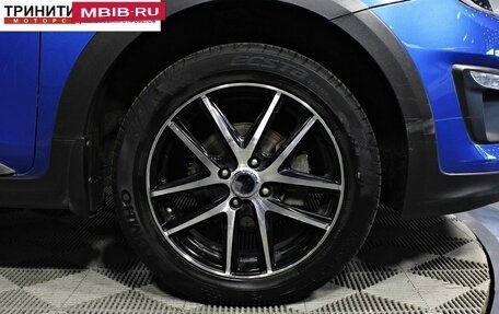 KIA Rio IV, 2020 год, 1 797 000 рублей, 18 фотография