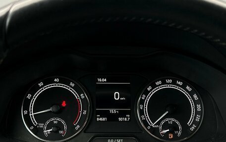 Skoda Rapid II, 2020 год, 1 527 800 рублей, 19 фотография