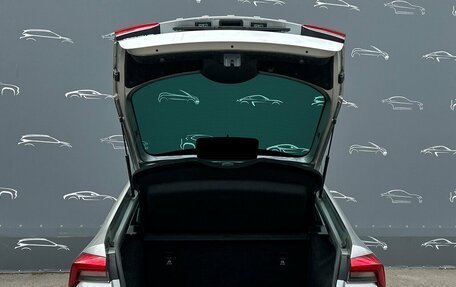 Skoda Rapid II, 2020 год, 1 527 800 рублей, 13 фотография