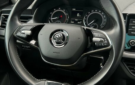 Skoda Rapid II, 2020 год, 1 527 800 рублей, 20 фотография