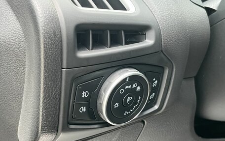 Ford Focus III, 2017 год, 1 095 000 рублей, 12 фотография