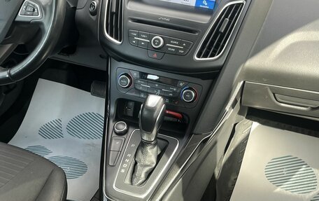Ford Focus III, 2017 год, 1 095 000 рублей, 16 фотография