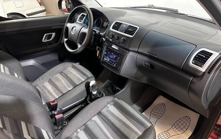 Skoda Roomster, 2007 год, 499 000 рублей, 7 фотография
