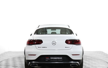 Mercedes-Benz GLC Coupe, 2019 год, 4 949 900 рублей, 6 фотография