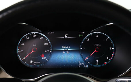 Mercedes-Benz GLC Coupe, 2019 год, 4 949 900 рублей, 11 фотография