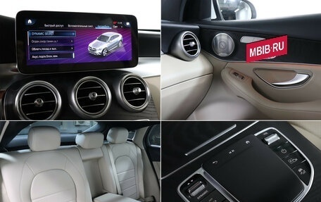 Mercedes-Benz GLC Coupe, 2019 год, 4 949 900 рублей, 22 фотография