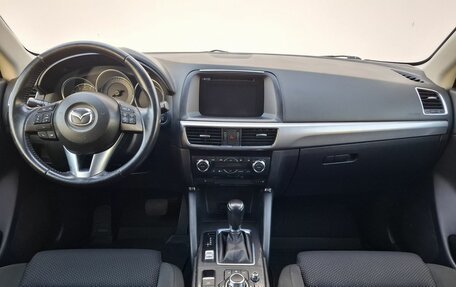Mazda CX-5 II, 2015 год, 1 895 000 рублей, 12 фотография