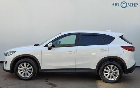 Mazda CX-5 II, 2015 год, 1 895 000 рублей, 8 фотография