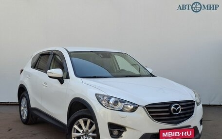 Mazda CX-5 II, 2015 год, 1 895 000 рублей, 3 фотография