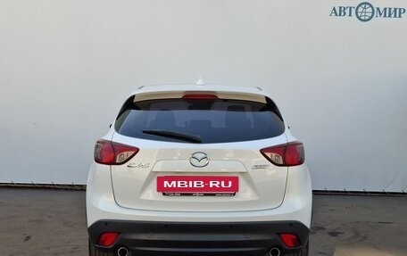 Mazda CX-5 II, 2015 год, 1 895 000 рублей, 6 фотография