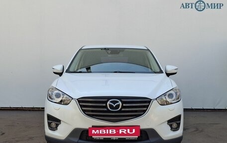 Mazda CX-5 II, 2015 год, 1 895 000 рублей, 2 фотография