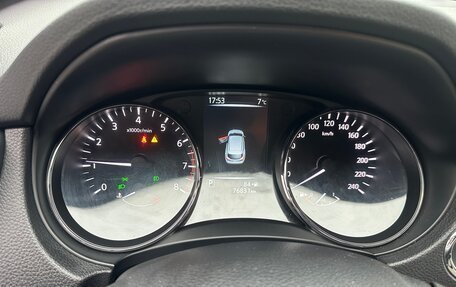 Nissan Qashqai, 2018 год, 2 200 000 рублей, 1 фотография