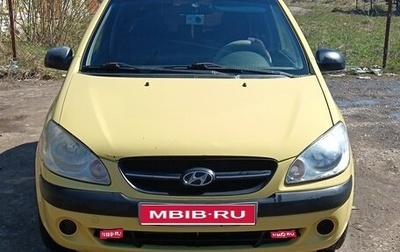 Hyundai Getz I рестайлинг, 2010 год, 400 000 рублей, 1 фотография