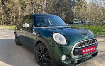 MINI Hatch, 2014 год, 1 670 000 рублей, 1 фотография