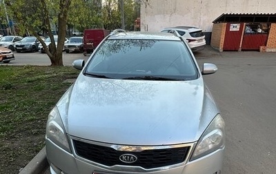 KIA cee'd I рестайлинг, 2010 год, 549 999 рублей, 1 фотография