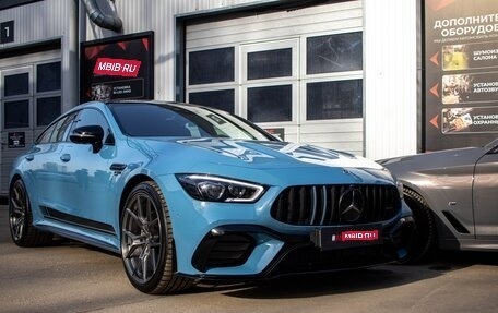 Mercedes-Benz AMG GT I рестайлинг, 2020 год, 9 150 000 рублей, 1 фотография