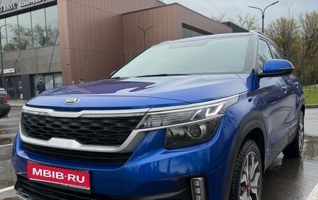 KIA Seltos I, 2020 год, 2 350 000 рублей, 1 фотография