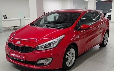 KIA cee'd III, 2015 год, 1 092 000 рублей, 1 фотография